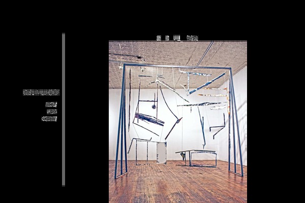 Studio_v2.3.0 theme site design template sample