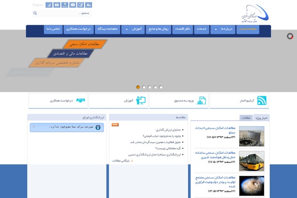 Deadline theme site design template sample
