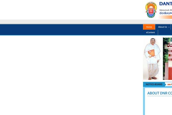 Site using Ticker-ultimate plugin