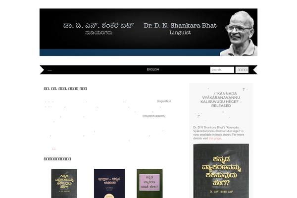 Adelle theme site design template sample