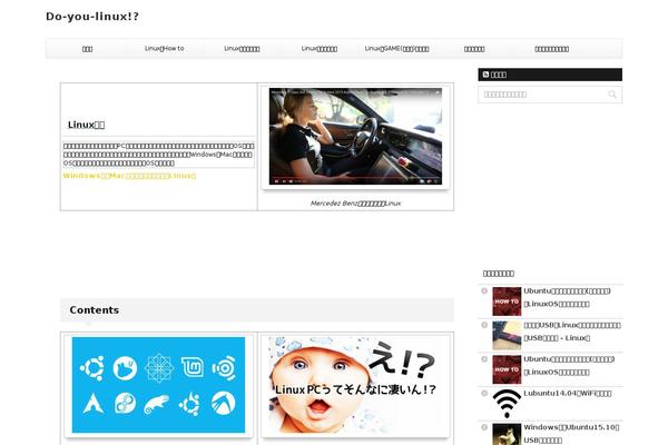 Stinger7 theme site design template sample