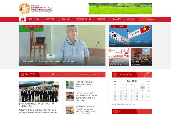 Fusion theme site design template sample