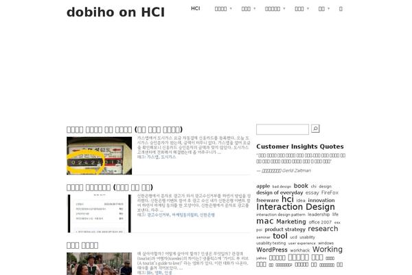 Site using WP GPX Maps plugin