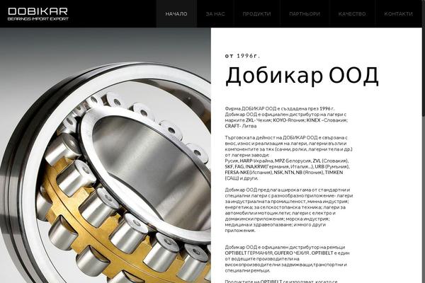 BeTheme Child theme site design template sample