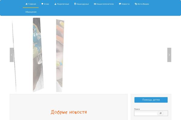 Site using G1-gmaps plugin