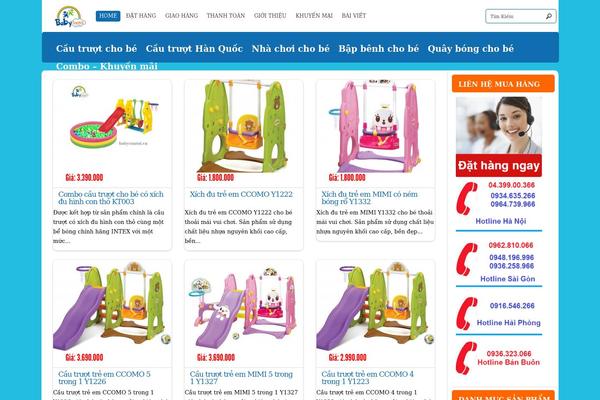 eStore theme site design template sample