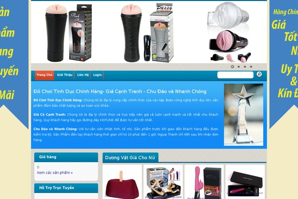 EarthlyTouch theme site design template sample