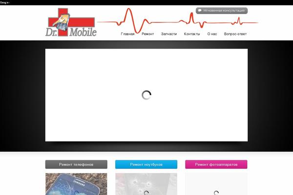 Strikingthemeforest theme site design template sample