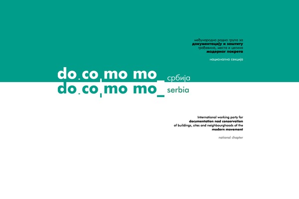 docomomo-serbia.org site used Docomomo