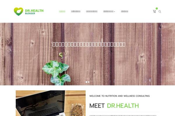 doctor-healthcare.com site used Arw-leka