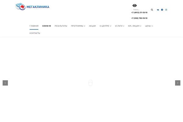 Site using Button-visually-impaired plugin