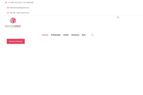 Site using CBX Next Previous Link plugin