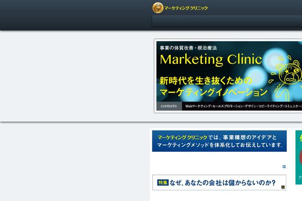 Dp-attractive theme site design template sample