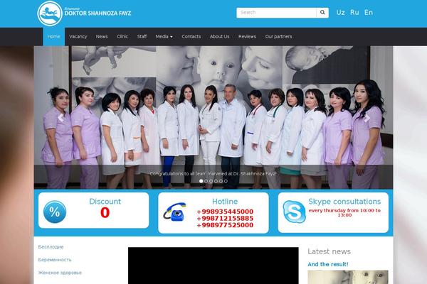 Site using Qtranslate-xp plugin