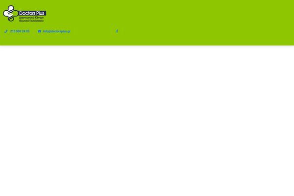 Site using Medicate-core plugin