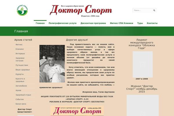 Kora theme site design template sample