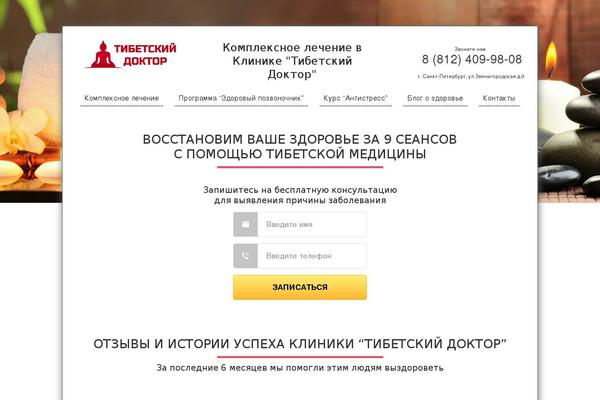 Site using Easy-social-share-buttons3 plugin