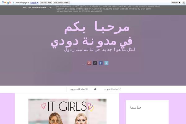 Sastro theme site design template sample