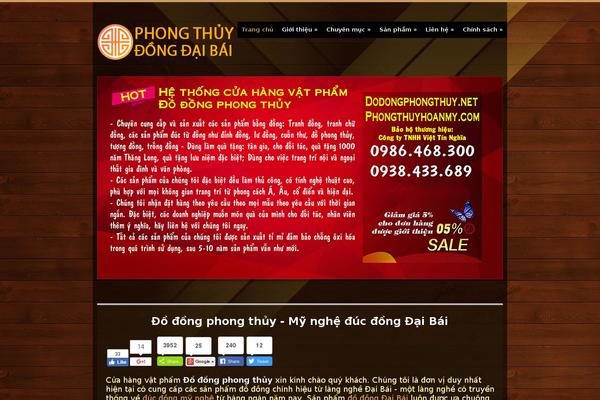 Site using kk Star Ratings plugin