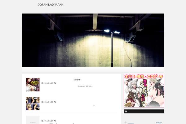 Stinger5ver20150505b theme site design template sample