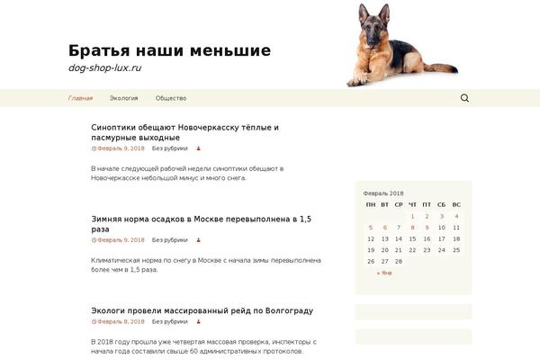 Site using SAPE Links plugin