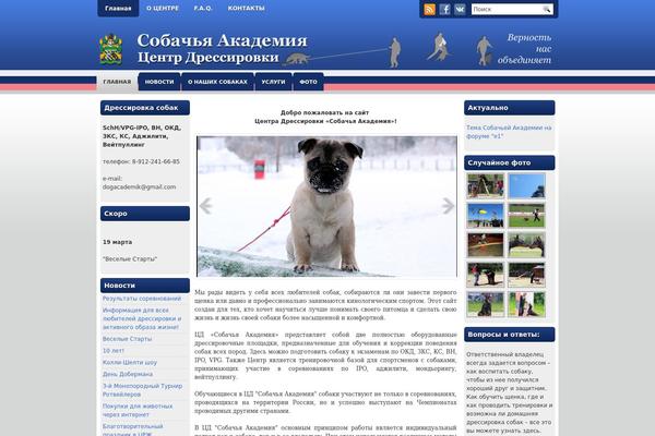 Hostingreview theme site design template sample