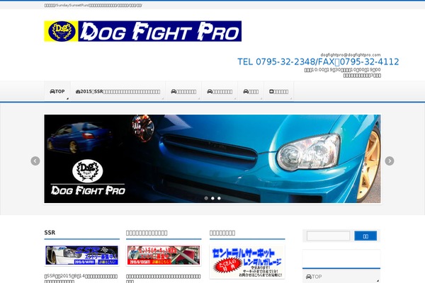 Site using Vk-blocks plugin