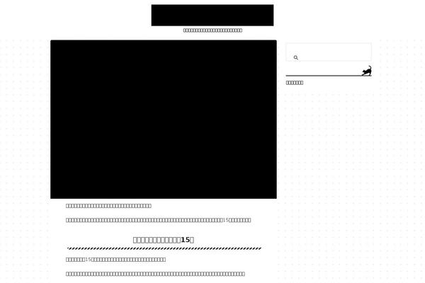Site using Useful-blocks plugin