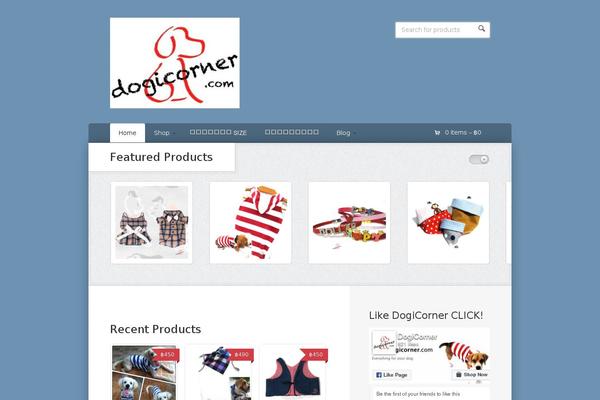 Wootique theme site design template sample