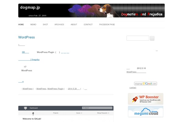 Site using Wp-sentry-integration plugin