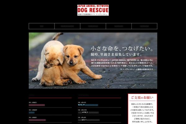 Site using Scroll to Top plugin