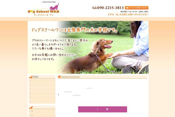 Standard_black_cmspro theme site design template sample