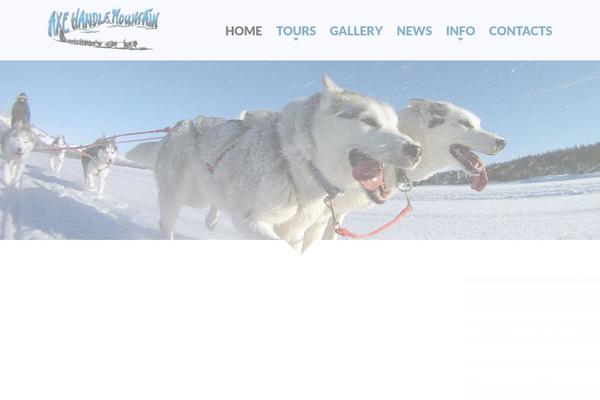 Impression theme site design template sample