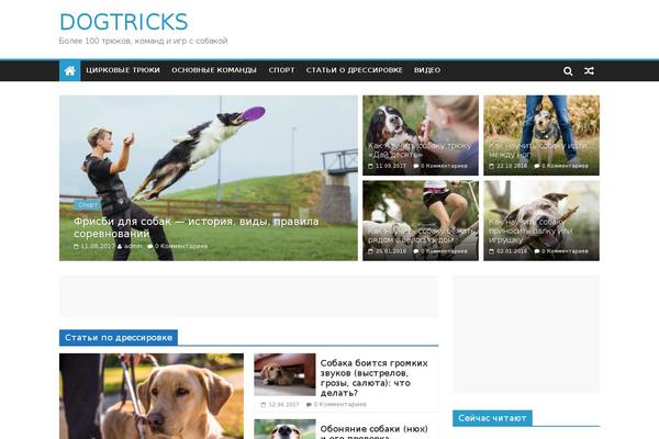 Site using Powerkit plugin