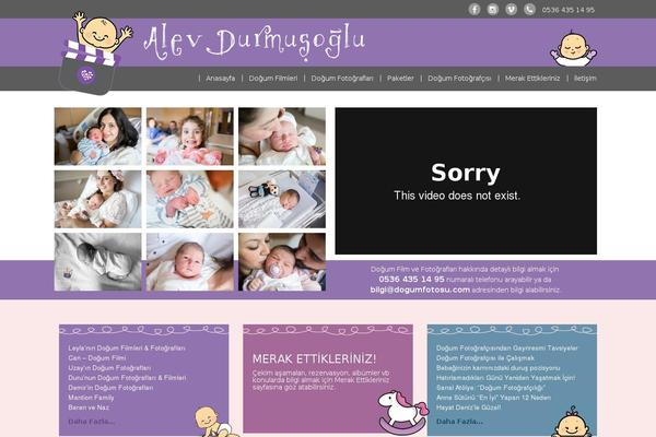 Site using Photoswipe Masonry Gallery plugin