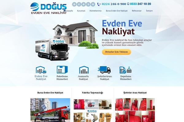 Tema theme site design template sample