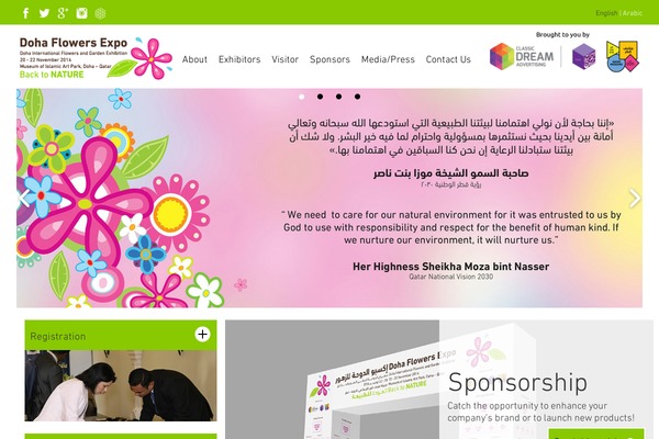 Expo theme site design template sample
