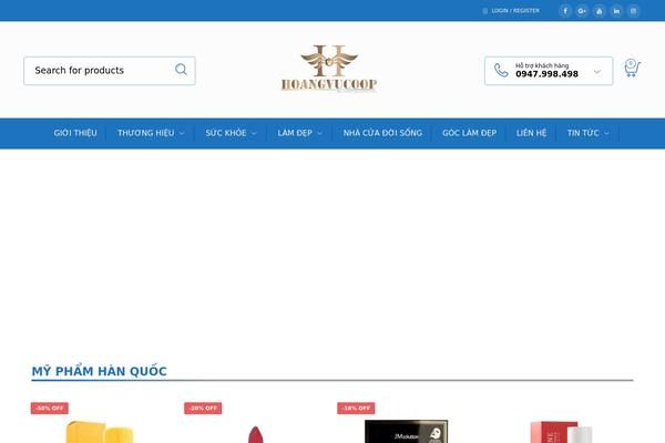 Site using Jck-woo-quickview plugin