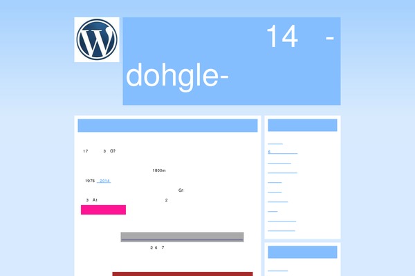 Squared theme site design template sample