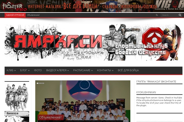 Jarida150 theme site design template sample