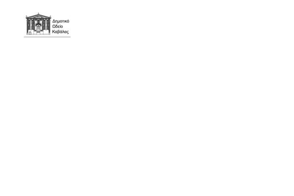 Site using Bard-core plugin