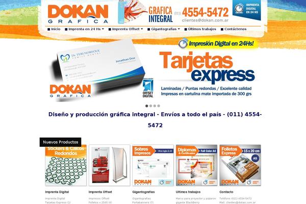 Wp Flexishop theme site design template sample