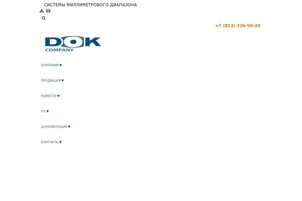 Site using Iks-menu-pro plugin
