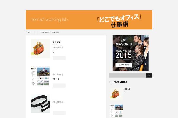 doko-off.com site used Hunterver20130925