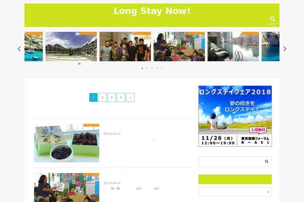 dokodekurasu.jp site used Jstork_custom