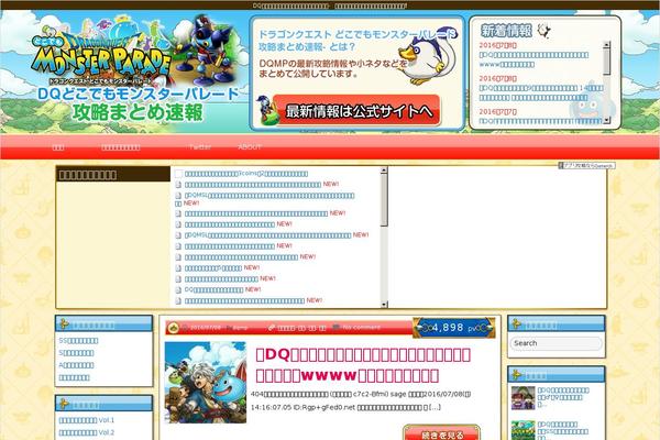 Exray theme site design template sample