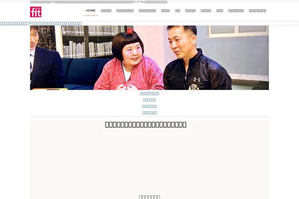 Site using WP show more plugin