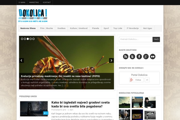 Page Speed theme site design template sample