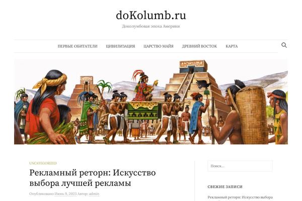 Graphy theme site design template sample