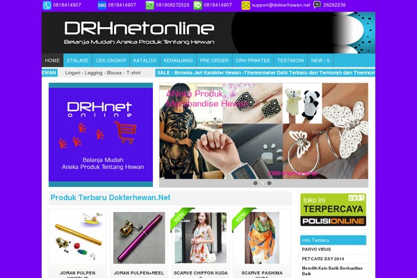 Virtamart theme site design template sample